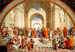 Афинская школа. Рафаэль. Фреска. Ватикан.