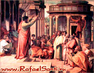 Св. Павел проповедует в Афинах. Гобелен. Рафаэль